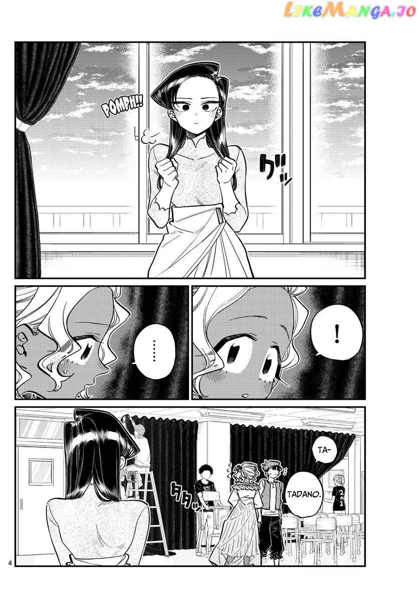 Komi Can